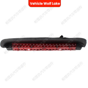 ไฟเบรก LED สำหรับรถยนต์ Wolf Lake สำหรับ Mercedes Benz ซีรีส์ 3 และ BMW E90 ปี 2005-2011 สีแดง ไฟสัญญาณหยุดแบบติดตั้งสูง - Product Image 4