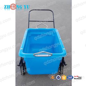 Reinforced <strong>Tub</strong> Transport Trolley Powder Coated Universal Container <strong>Dolly</strong> for Heavy Duty Plastic Mixing <strong>Tubs</strong> - Product Image 3