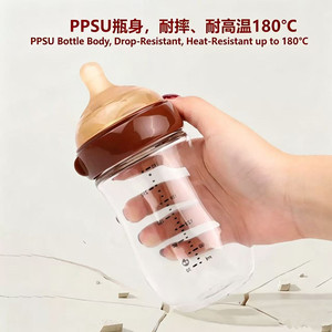 Biberon PPSU Senza BPA Anti-Colica <span class=keywords><strong>per</strong></span> Neonati 0-12 Mesi, Design Simile al Seno, Flusso Medio, Anti-Caduta, Previene il Soffocamento - Product Image 4