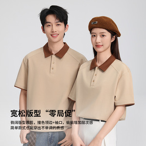 Camiseta Polo Verde de Color Sólido para Hombre, Corte Holgado, Transpirable, Absorbe la Humedad, Estilo Ropa de Trabajo, Tallas S M L XL 2XL 3XL 4XL 5XL - Product Image 4