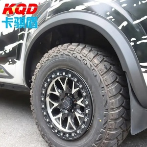 Guardabarros Delgado para Ruedas 4x4 de la Marca KQD, Precio de Fábrica, para Navara NP300 - Product Image 2