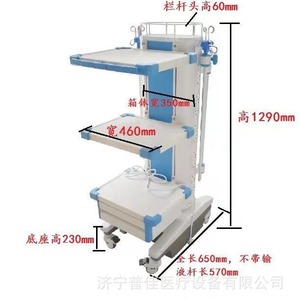 Kdd-2 Double Arm Rotating Surgical Tower 0-340 Rotation 80kg Load Hospital Operating Room Equipment - Product Image 5