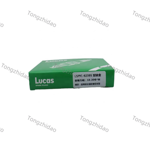 Nuevas piezas de reparación de motor de coche de alta calidad de fábrica Lucas bujía <span class=keywords><strong>Fiat</strong></span> OE 55210685 55249868 55244561 55247855 Material de iridio - Product Image 2