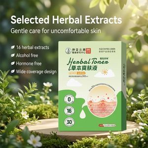 <span class=keywords><strong>Lotion</strong></span> <span class=keywords><strong>Tonique</strong></span> Herbal à l'Astragale, Patch Herbal pour la Peau, Patch Tonifiant Herbal avec Couverture Large, Emballage Basique, Application Corporelle - Product Image 4