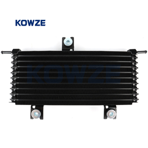 21606-4EA0A Composants et pièces automobiles Système de refroidissement Refroidisseur d'huile de transmission de voiture pour <span class=keywords><strong>Nissan</strong></span> <span class=keywords><strong>Qashqai</strong></span> J11R 2015 - Product Image 1