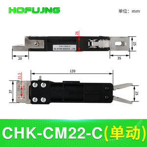 Cilindro de Sujeción Robótica CHK-18C/CHK-CM22-C/CHK-CM24-C, Potente Abrazadera de Doble Acción con Pistón y Sello Tipo CHK-20 - Product Image 5