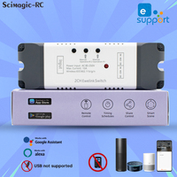 Interrupteur intelligent pour la domotique Ewelink F0804, contrôleur de porte de garage intelligent WiFi 2CH 85-250V 433MHz sans USB
