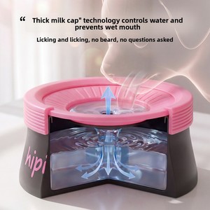 Nuevo Bebedero Automático Flotante de PP para Perros y Gatos, Mantiene la Boca Seca; Artículos para la Alimentación de Mascotas - Product Image 3