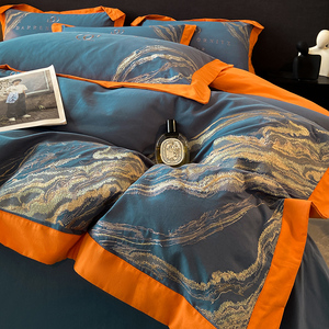 Luxury 180-count Cotton Bedding Set Scenic Pattern Breathable Home Use - Product Image 1