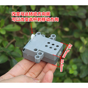 Moteur électrique miniature pour voiture jouet, accessoire de direction DIY, moteur à balais inférieur à 36V - Product Image 4