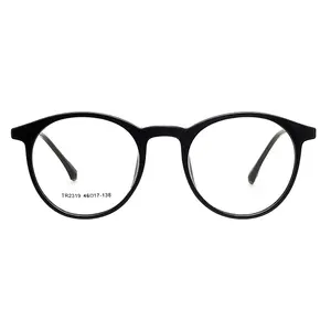 时尚品牌眼镜架眼镜光学镜架TR材料