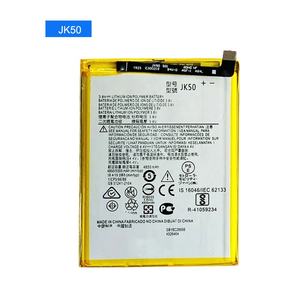 Batería <span class=keywords><strong>JK50</strong></span> de 5000mAh para <span class=keywords><strong>Motorola</strong></span> Moto G Play 2021 (XT2093) Moto G7 Power 2021 - Product Image 1