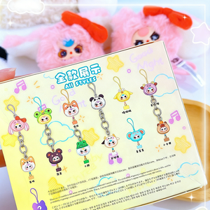 Muñeco de Peluche Sorpresa Serie <span class=keywords><strong>Baby</strong></span> Three, Accesorios Colgantes para Teléfono Móvil, Serie de Cuerdas Decorativas para Móvil, Regalo de Cumpleaños de Dibujos Animados para Niños - Product Image 5