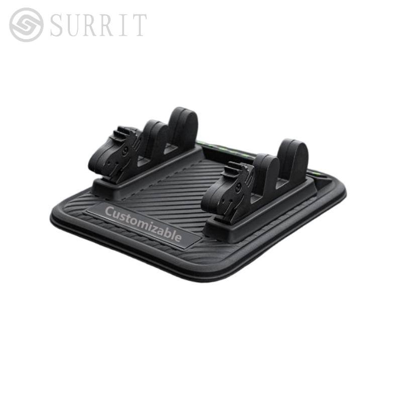 ปรับแต่งได้