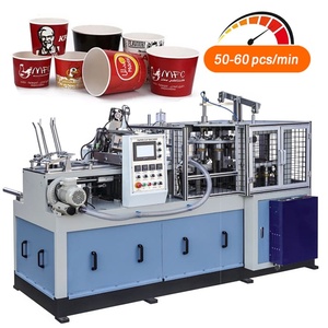 Machine d'affaires nouveau gobelet en papier haut de gamme formant la personnalisation 50-230 pcs/min 3-40 oz gobelet en papier à grande vitesse faisant la Machine <span class=keywords><strong>Newtop</strong></span> - Product Image 6