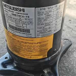 Compresseur frigorifique Mitsubishi HNB78FA-YE 150V 4P 37kg pour climatisation - Product Image 1