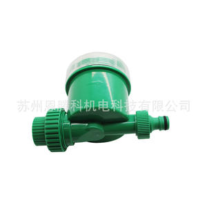 Programmateur d'arrosage numérique Entengke 4/7 Tuyaux Capillaires, Automatique Extérieur pour Jardin, en Plastique, 1 Zone - Product Image 3