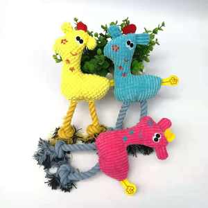 Sıcak satmak yeni Flamingo pet köpek ses peluş oyuncak hayvan oyuncak çocuklar ve evcil Bite çiğnemek için noel hediyeleri pamuk halat oyuncakları - Product Image 5