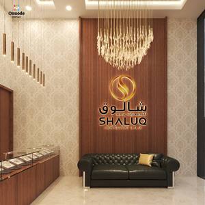 ตู้โชว์เครื่องประดับหรูหรา |   ตู้โชว์กระจกสั่งทำพิเศษสำหรับร้านค้าระดับไฮเอนด์ |   โซลูชั่นการออกแบบตกแต่งภายในร้านขายเครื่องประดับแบบครบวงจร - Product Image 4