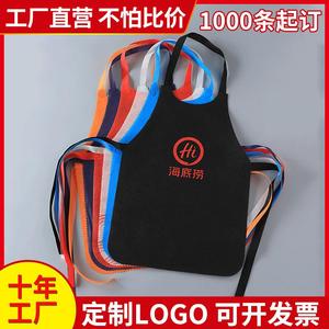 Green Fashion Sleeveless Apron One Size Logo Printing Waterproof For Children And Adults - Product Image 3