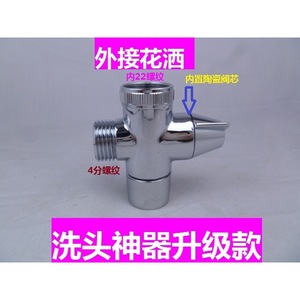Bathroom Faucet Spout With Diverter Dual Water Outlet Wall Mounting Chrome Finish Modern Design Easy Installation Shower Kits - Product Image 5