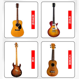 Soporte de pared para guitarra de aluminio, gancho para ukelele, bajo eléctrico acústico, diseño minimalista, organizador de almacenamiento resistente al óxido - Product Image 1