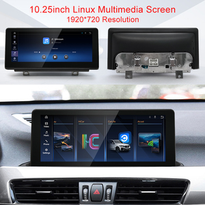 STWEI 2026 Nouveau Système Linux 12,8 pouces Résolution 2400x900 Pour BMW X1 F48 EVO NBT 16-19 CarPlay Sans Fil Auto KSW Slim - Product Image 3