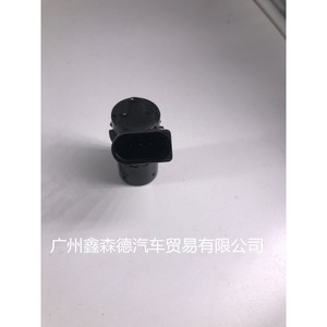 เรดาร์ถอยหลัง ไรอัน รุ่น 7H0919275D เซ็นเซอร์รถยนต์สำหรับช่วยจอด - Product Image 3