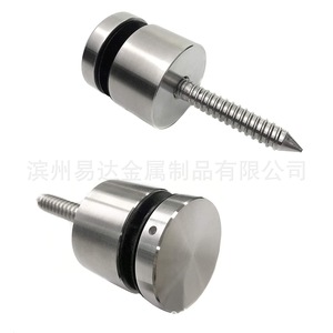 Sujetadores de Acero Inoxidable para Muros Cortina de Vidrio H211216003, Accesorios de Ferretería Industrial para Uso General - Product Image 4