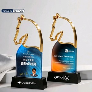 Trofeo de Caballo de Cristal Pinming Nuohao, Cristal K9, Logotipo Personalizado, Regalo Corporativo, Adorno, Recuerdo de Reunión Anual - Product Image 3