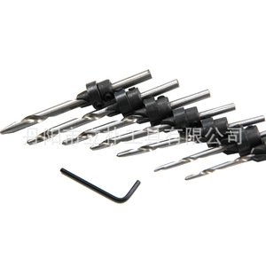 Juego de 7 brocas avellanadoras, vástago de 6 mm, longitud de 55 mm, 2 filos, acabado brillante, vástago recto para metales no ferrosos - Product Image 1