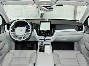 MEILLEUR <span class=keywords><strong>PRIX</strong></span> <span class=keywords><strong>XC60</strong></span> 2026 <span class=keywords><strong>Hybride</strong></span> Rechargeable Longue Portée AWD Édition Luxe Inscription SUV 5 Portes 5 Places - Product Image 4