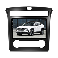 Unité de tête de voiture Radio de voiture 10.1 pouces Android écran tactile pour HYUNDAI TUCSON 2021-Multimédia GPS Navigation Auto Stereo WIFI DSP