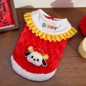 Weiwang Pet Dog <b>Cat</b> Winter Fleece Clothing Chinese Style Double Layer Tang Suit Bichon Teddy Red Bunny Design - Product Image 2