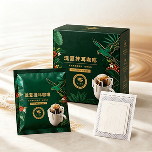 ถุงบรรจุภัณฑ์เมล็ดกาแฟแบบกำหนดเอง ถุงซองแบบมีซิป ปากถุงแบบแบน ตั้งได้ พิมพ์เฟล็กโซ สำหรับอาหาร ขนมขบเคี้ยว และถั่ว - Product Image 3