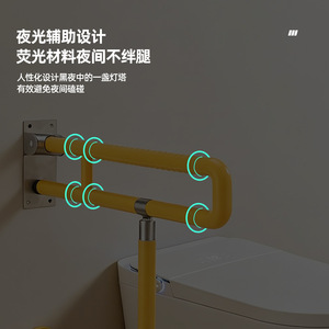Barre d'appui pliable Connors pour salle de bain, pliage à 90 degrés vers le haut, antidérapante, pour l'aide aux personnes âgées aux toilettes - Product Image 3