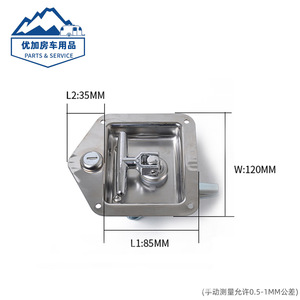 Stainless Steel <b>Tool</b> <b>Box</b> <b>Lock</b> With T Handle Keyed Entry Waterproof Latch Closure <b>For</b> RV Camping Trailer - Product Image 2