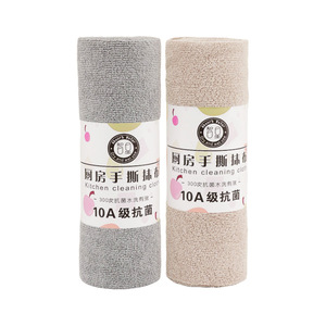 Kitchen Cleaning Cloth Roll 10A Antibacterial Reusable Dual Use Dry Wet Towel Solid Color Rectangle Zhejiang - Product Image 1