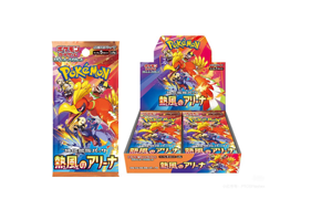 Boîte de booster authentique Pokémoned SV9a Heat Wave Arena, jeu de société de collection PTCG, original japonais - Product Image 2