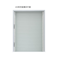Auvent en aluminium imperméable de ventilation de profil de conception avec la moustiquaire