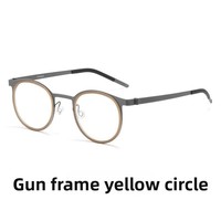 Lunettes photochromiques anti-lumière bleue ultra-légères, monture écaille de tortue, monture métallique rétro, monture ronde pour hommes
