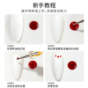 双端水晶手柄点笔亚克力艺术指甲女钻石Strass拾笔美甲贴纸水钻拾头器 - Product Image 3