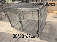 Nouveau prix bas, poulailler en fil métallique portable empilable et cages à poules avec conception pliable amovible et plateau/mangeoire