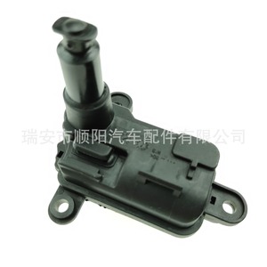 Tapa del depósito de combustible con asa 5GE810773B para Volkswagen Passat B8 Touran, pieza de plástico, número de pieza SY 0272 - Product Image 1