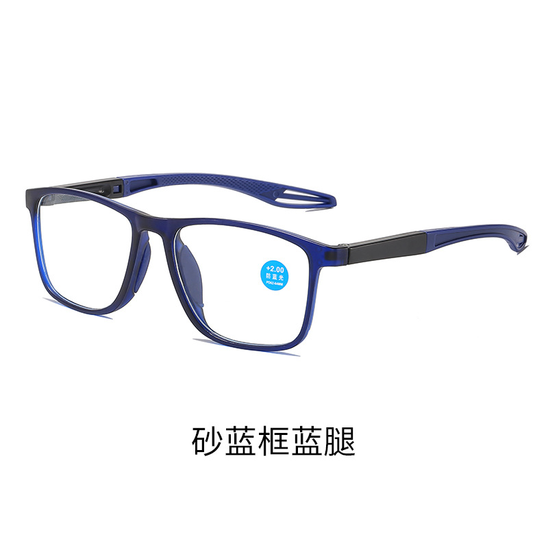 L1/Bleu foncé + bleu