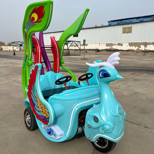 Nuovo centro commerciale elettrico azionata Phoenix paraurti auto nuovo Design paraurti luminoso per bambini e adulti - Product Image 3