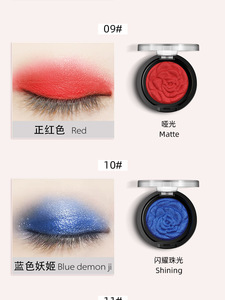 Palette de fard à joues compact 3D RTS <span class=keywords><strong>SFR</strong></span> Rose, haute pigmentation, imperméable, végétalien, rose, maquillage coréen, fard à joues compact - Product Image 5