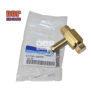 Valve de vidange moteur 07730-50004 pour excavatrice Komatsu WA500-1 HD456 HD785 6D170E 6D140E 12V140E - Product Image 1