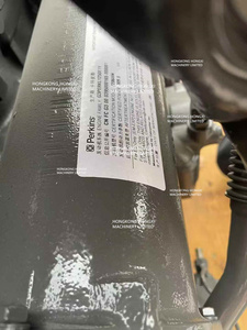 Perk INS PK3S0032ประกอบเครื่องยนต์2206D-E13TA - Product Image 3