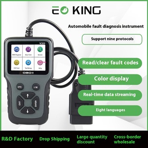Lector de Códigos OBD2 V311 <span class=keywords><strong>con</strong></span> Pantalla a Color Multi-idioma, Escáner de Diagnóstico de Fallas de Automóviles para Reparación Electrónica - Product Image 3
